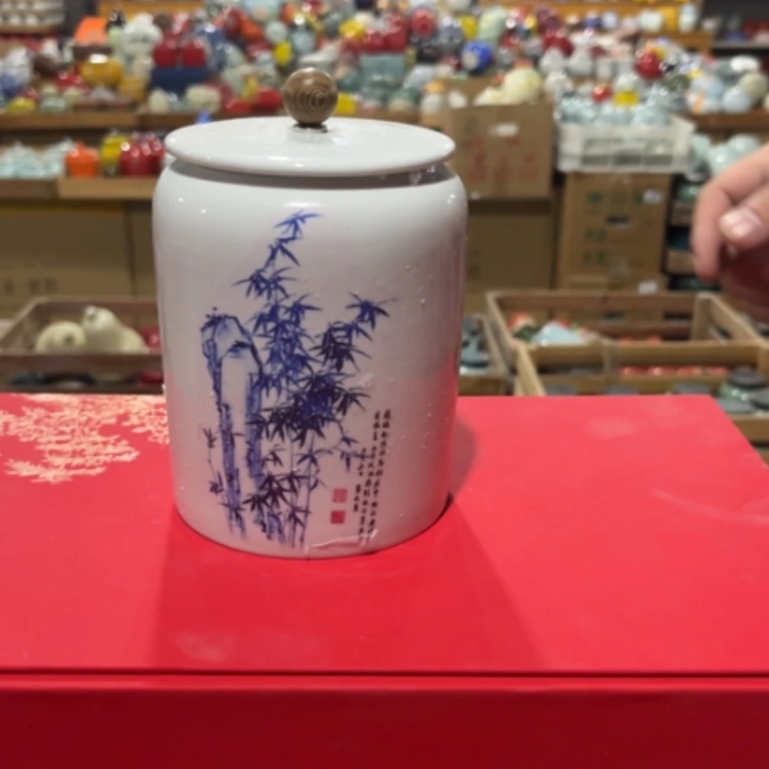 【闪购商品】陶瓷罐