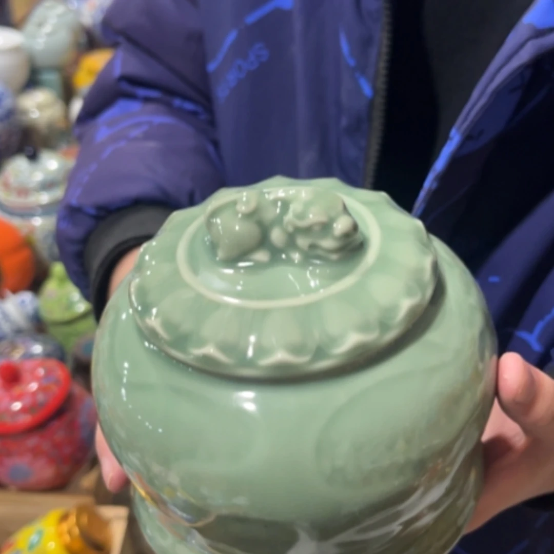 【闪购商品】陶瓷罐