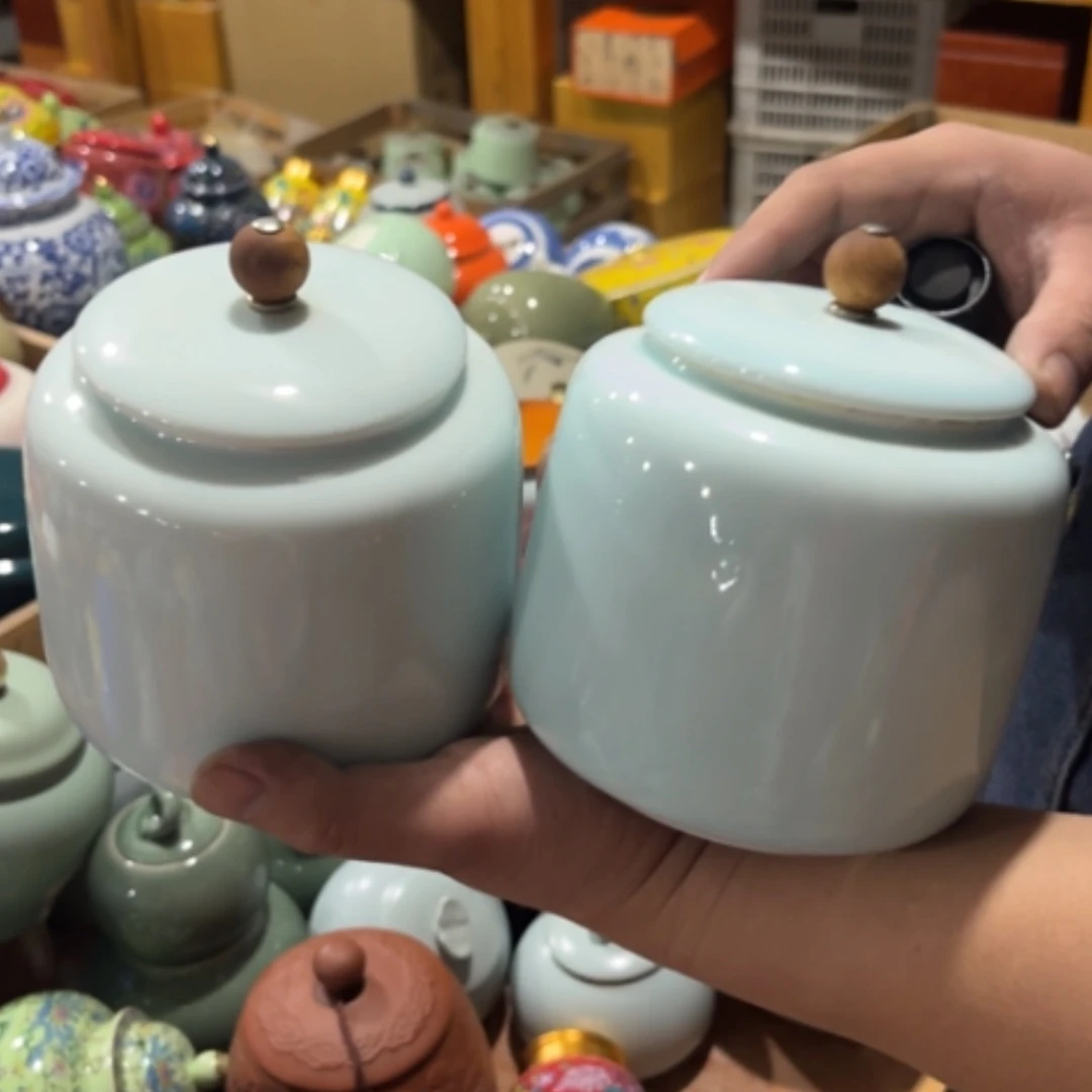 【闪购商品】陶瓷罐