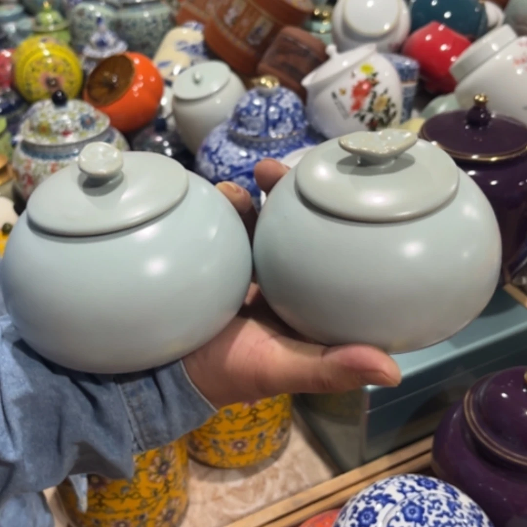 【闪购商品】陶瓷罐