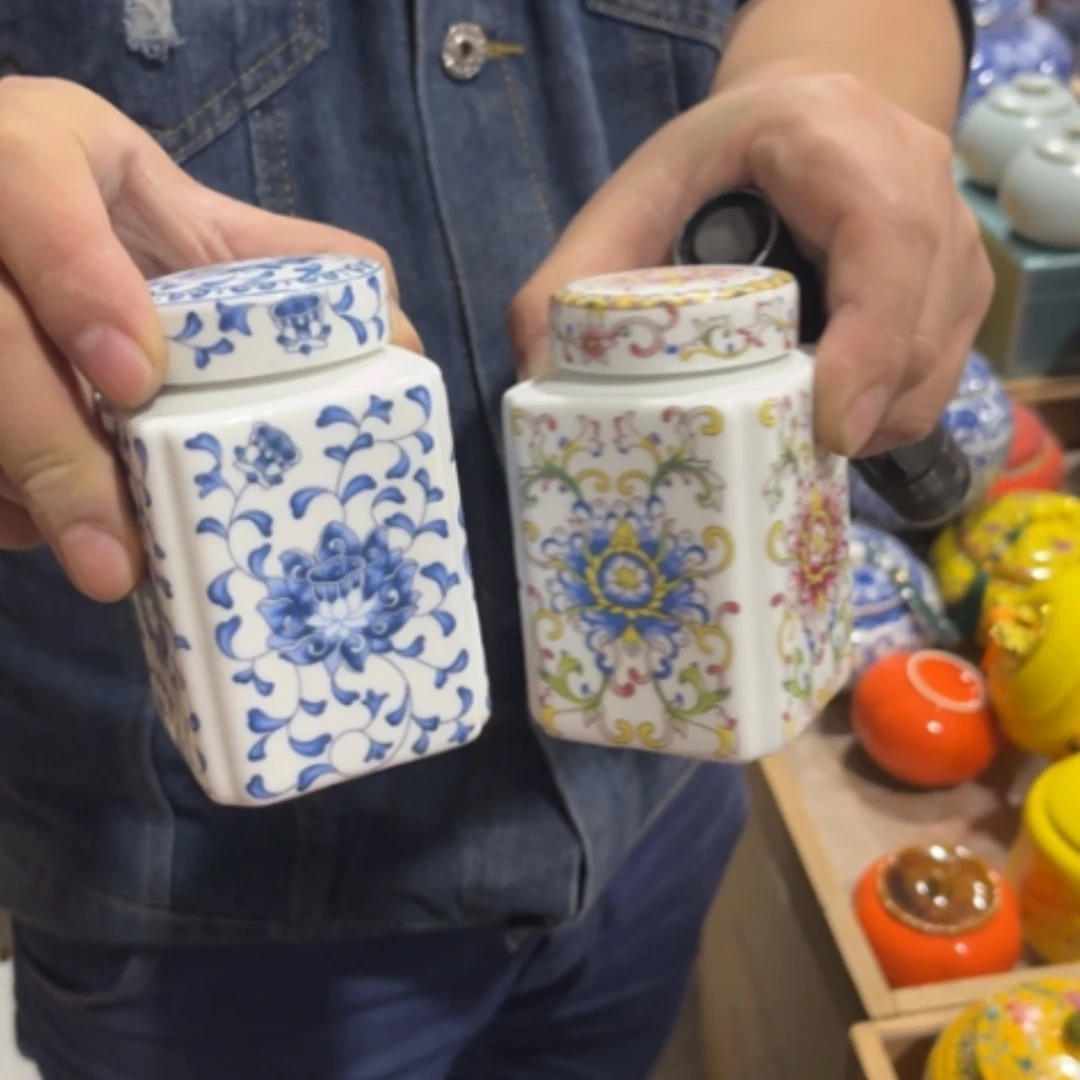 【闪购商品】陶瓷罐