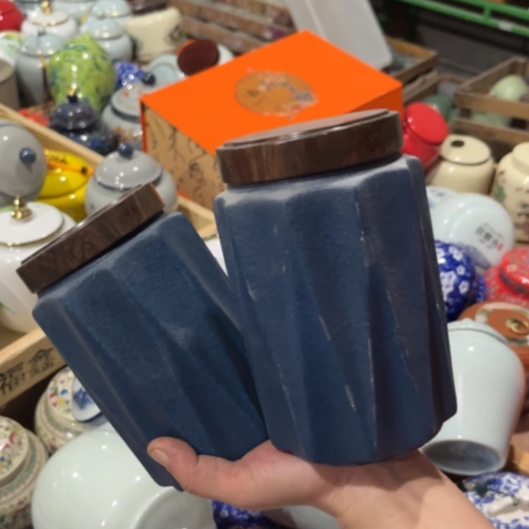 【闪购商品】陶瓷罐