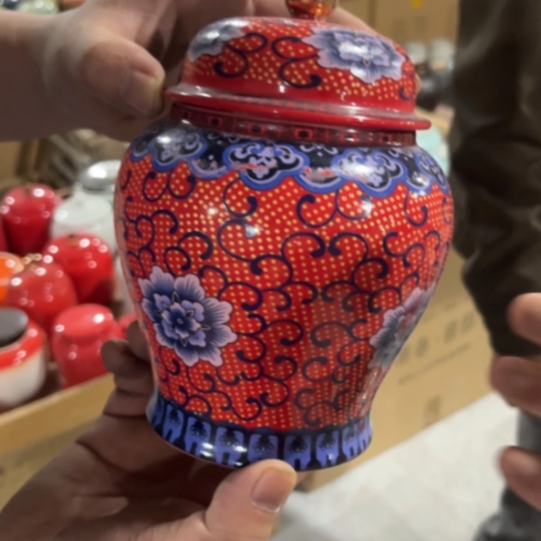 【闪购商品】陶瓷罐