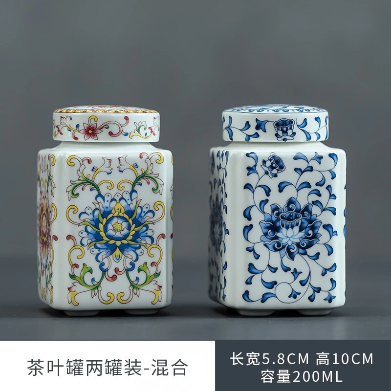 茶叶罐陶瓷青花瓷小号迷你罐储物罐家用防潮密封罐