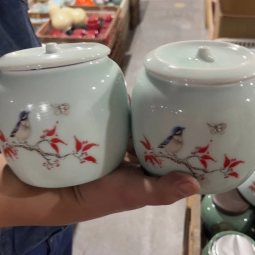 【闪购商品】陶瓷罐