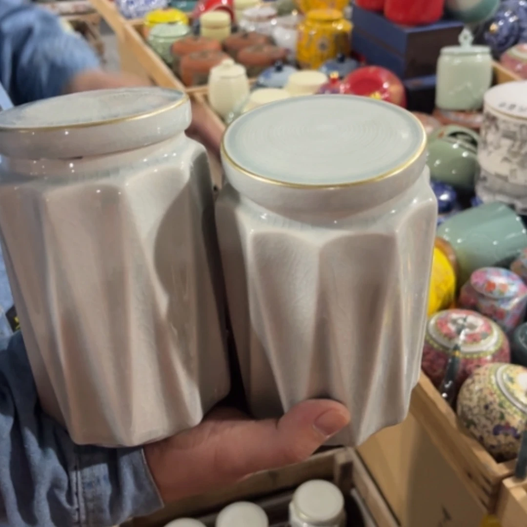 【闪购商品】陶瓷罐
