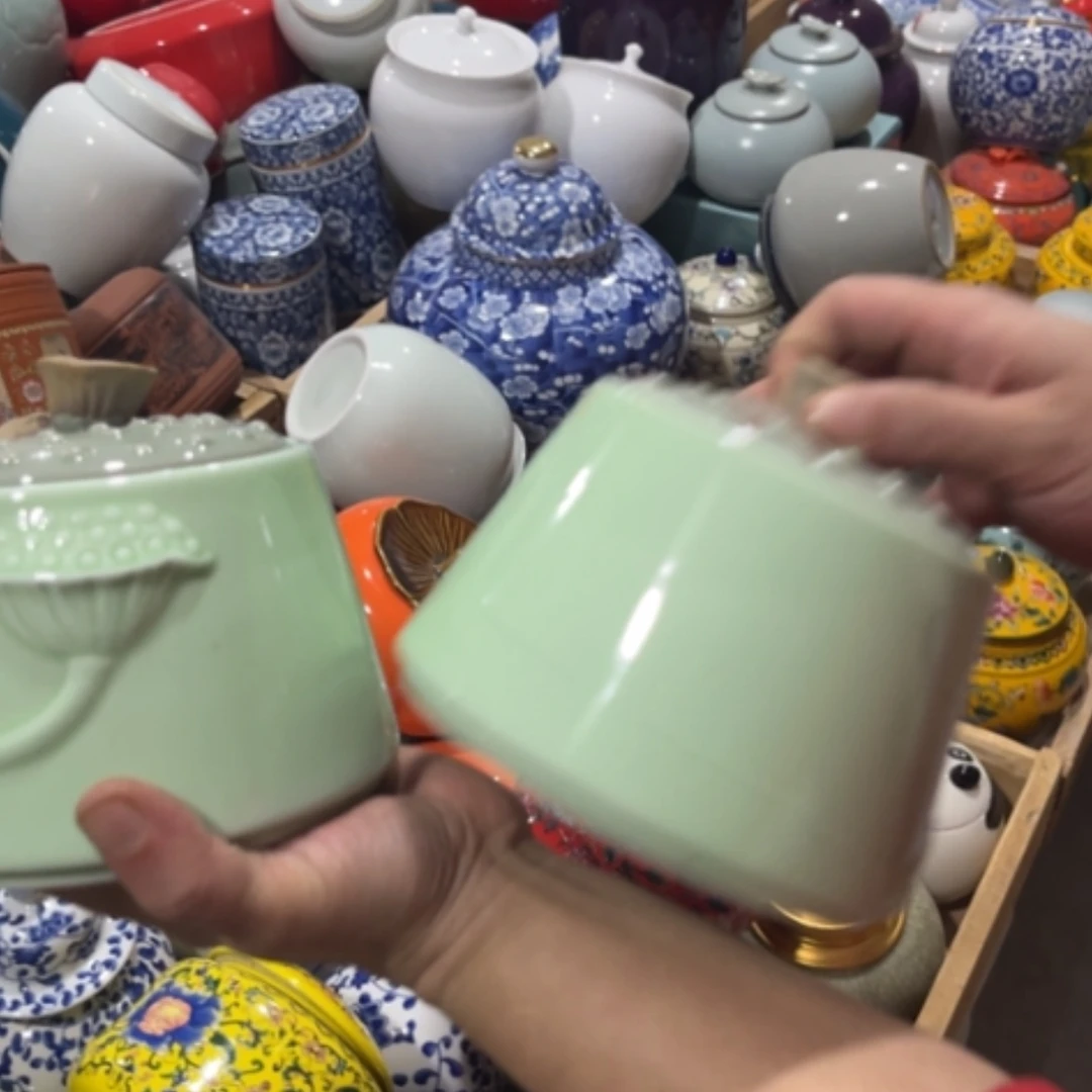 【闪购商品】陶瓷罐