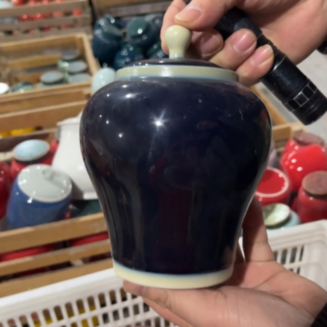 【闪购商品】陶瓷罐