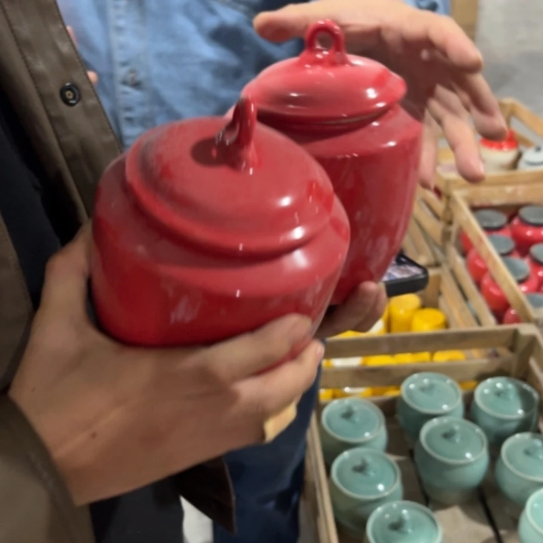 【闪购商品】陶瓷罐