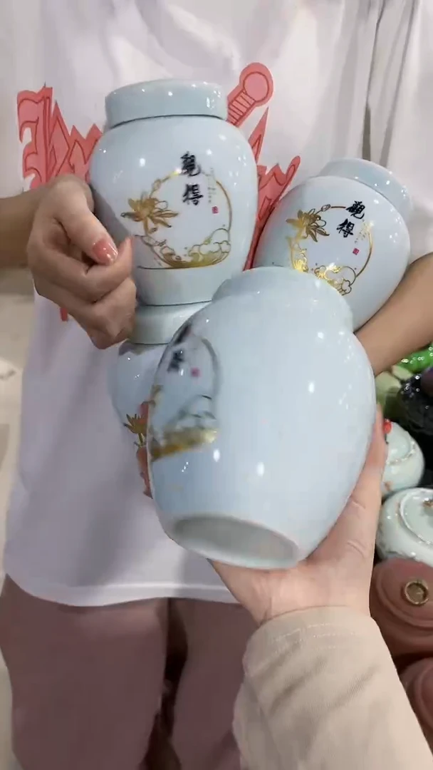 【闪购商品】罐茶叶罐罐存茶罐！！