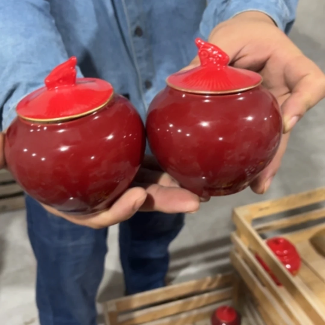 【闪购商品】陶瓷罐