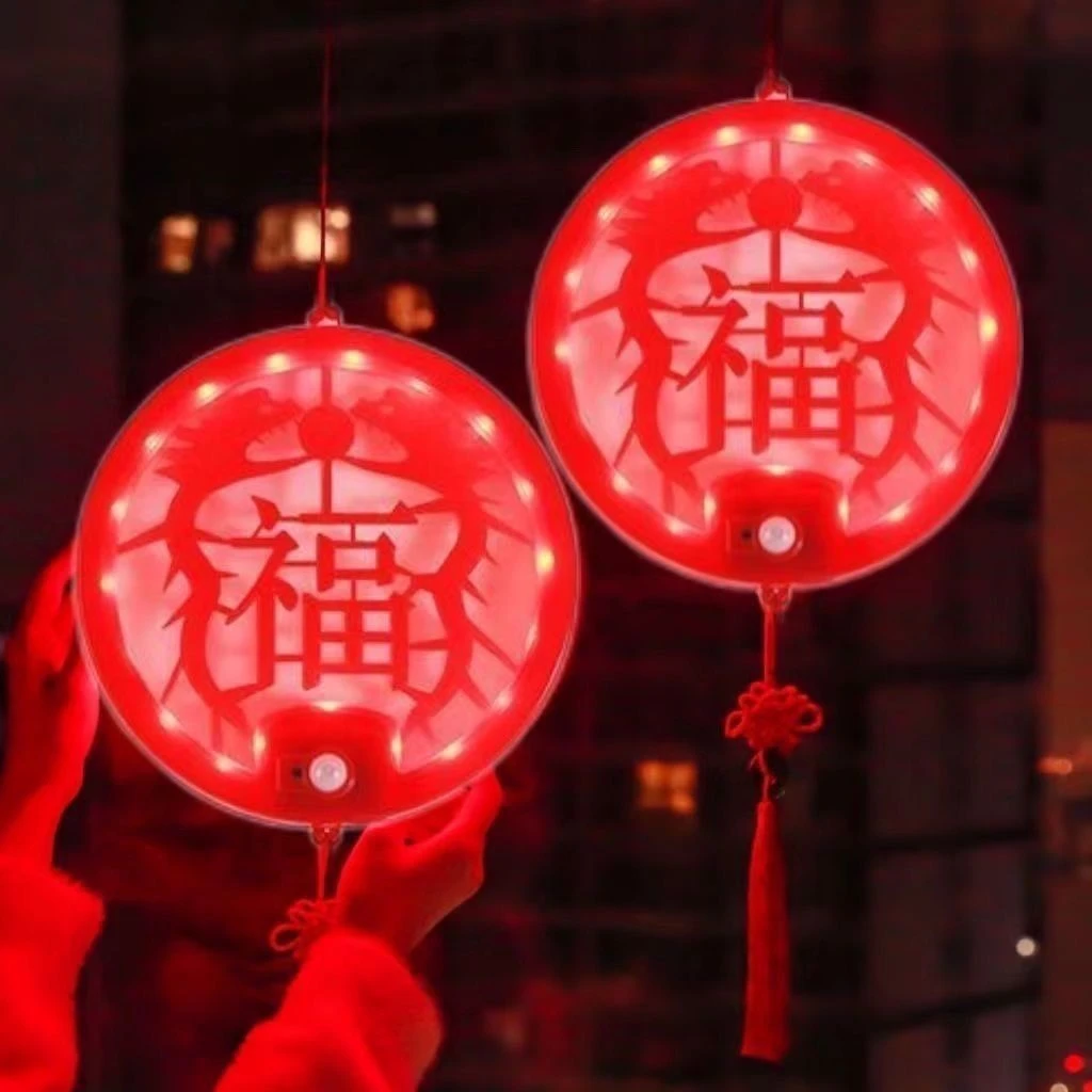 春节装饰新年灯氛围灯福字灯客厅挂件灯中国结感应蛇年氛围节日灯