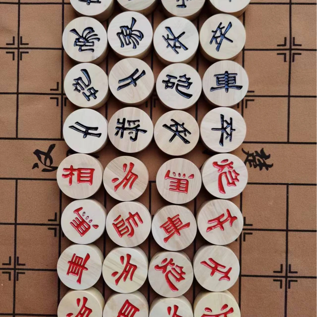 黄杨木象棋4公分 比赛用棋 礼品 收藏品 象甲联赛实木公园下棋