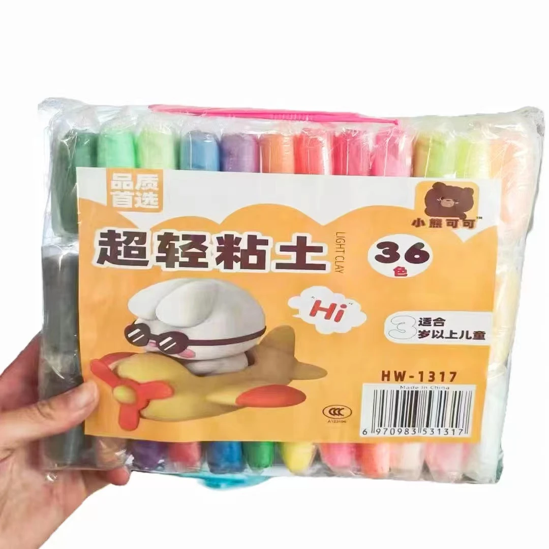 【黏土一包36色】 小包黏土  运损请联系客服补发
