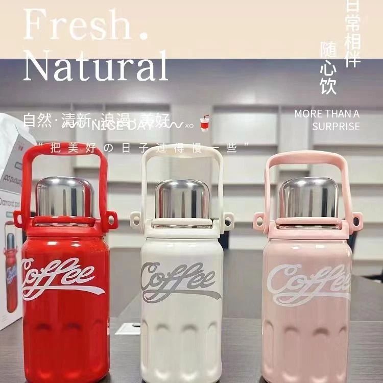 新款可乐杯背带不锈钢保温杯大容量保温壶男女便携提绳礼品杯