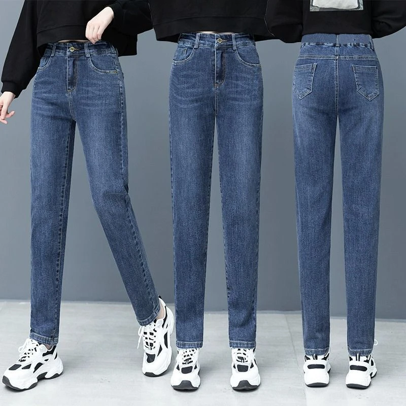 秋季新款休闲蓝色牛仔裤女高腰显瘦修身哈伦裤子老爹裤女士女款