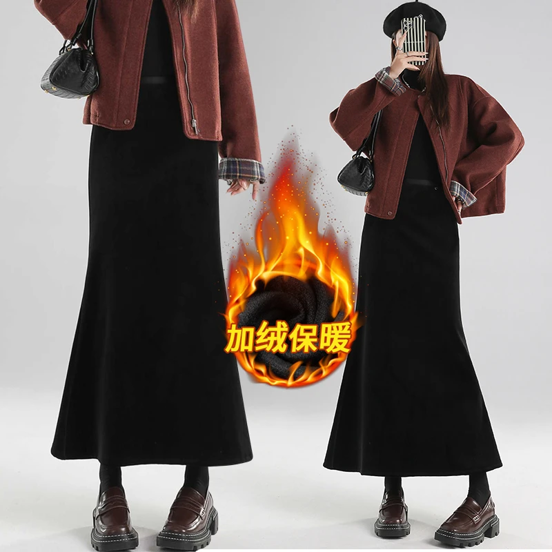 加绒气质金丝绒半身裙女丝绒裙2025秋冬垂坠感高腰显瘦黑色鱼尾裙