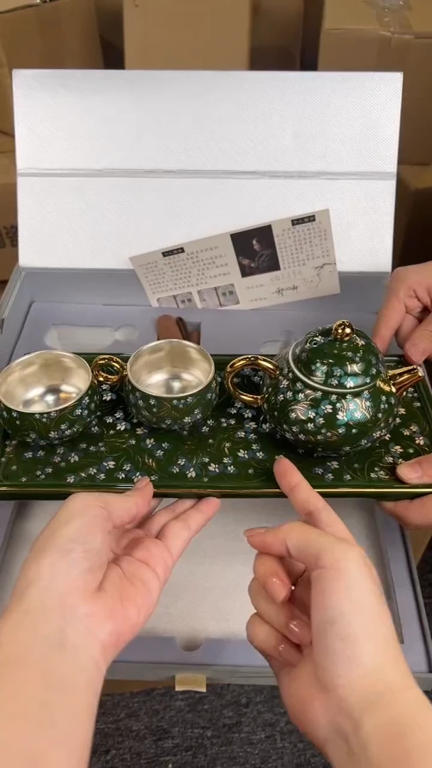 【闪购商品】一禾茶具开播福利