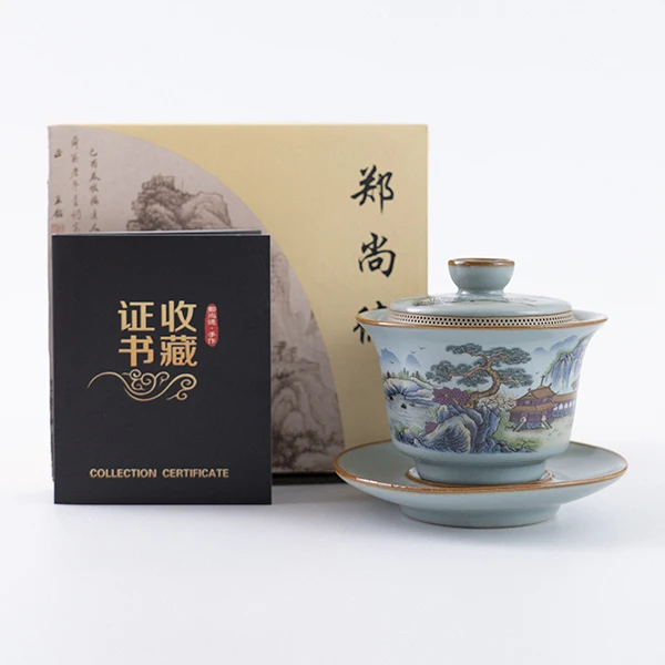汝窑山水盖碗360度出水过滤家用陶瓷大容量不烫手功夫茶具X503