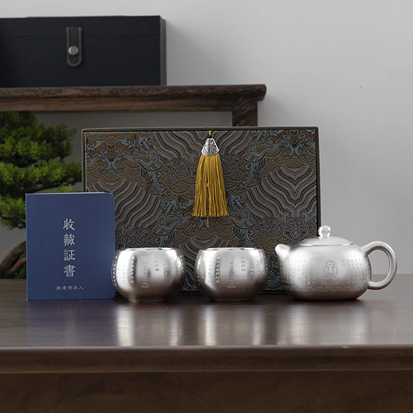 高端鎏银茶壶心经西施一壶两杯套组功夫茶具泡茶单壶礼盒装D744