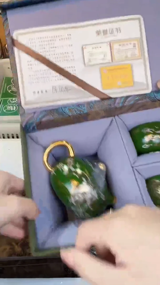 【闪购商品】一禾茶器开业福利