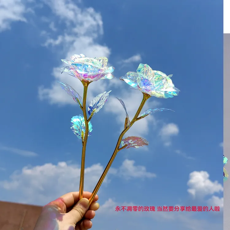 七彩玫瑰花仿真花情人节三八妇女节生日礼物母亲节毕业季女生闺蜜