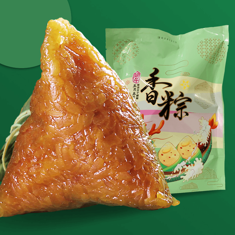 【臻永兴】鲜肉板栗粽80g*8个