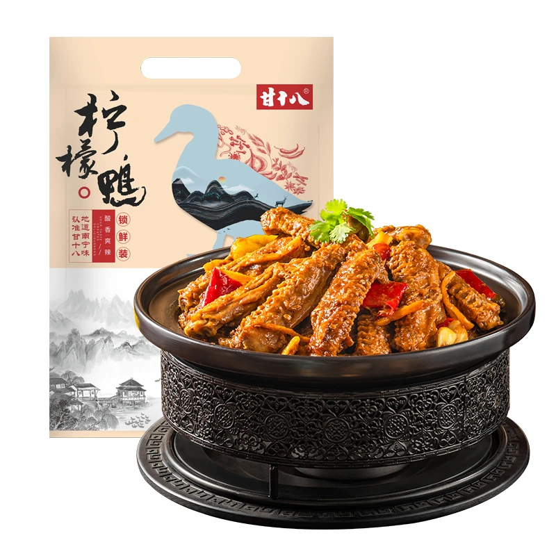 甘十八柠檬鸭翅500克