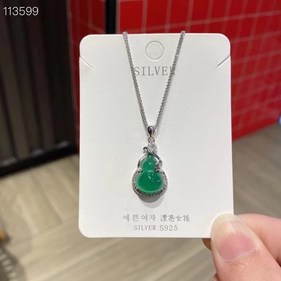 吊坠925银 纯银绿葫芦吊坠  平安吊坠生日礼物气质百搭绿色时尚