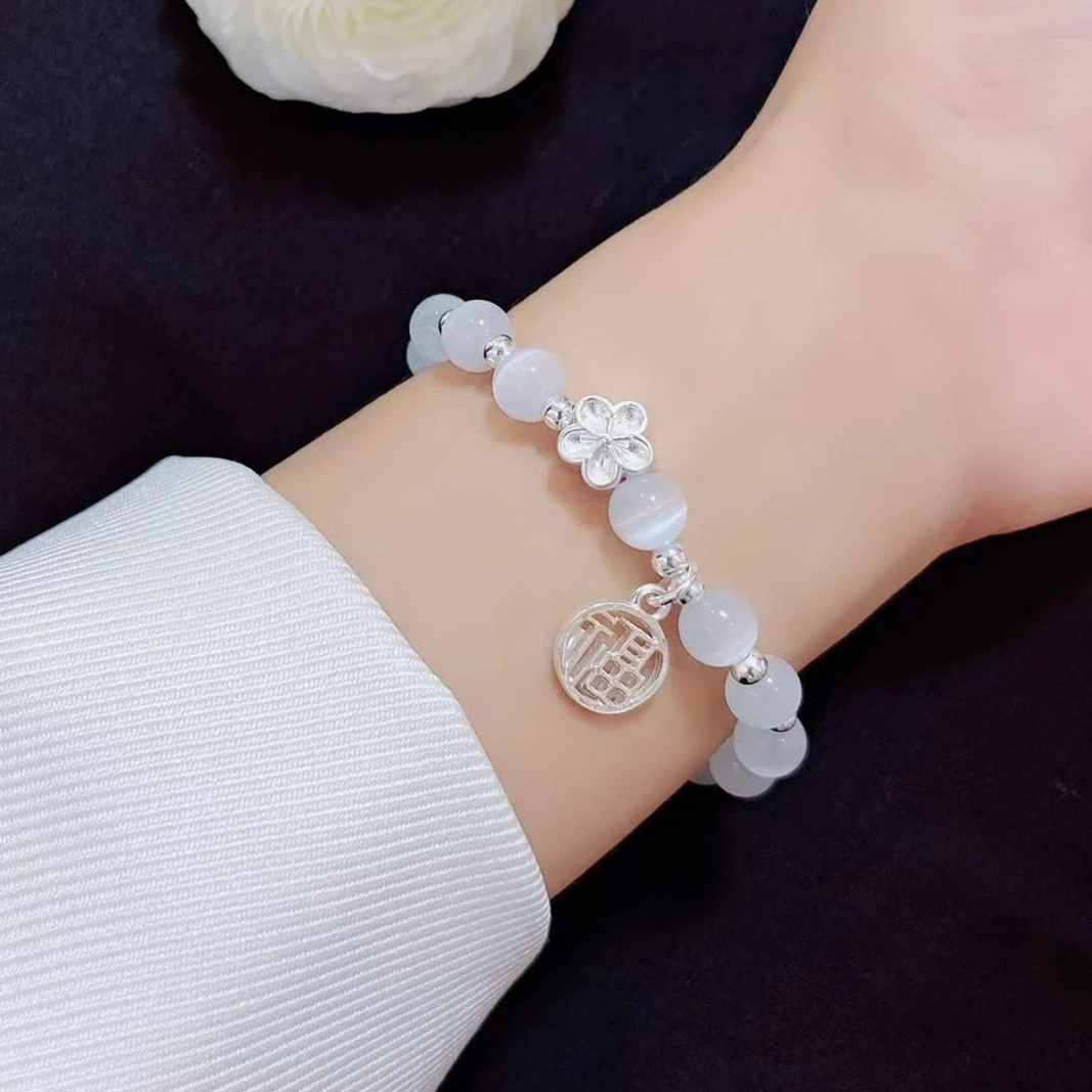足银手链 纯银DIY福牌 桃花 系列手链 平安送女朋友礼物闺蜜时尚
