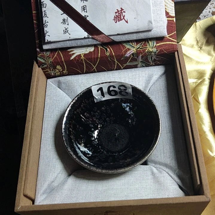 【闪购商品】玻璃茶盏酒**?酒窝