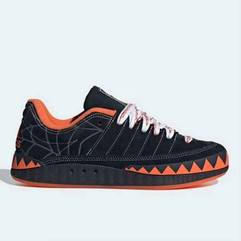 Adidas/阿迪达斯ADIMATIC男女复古经典休闲板鞋IG4024