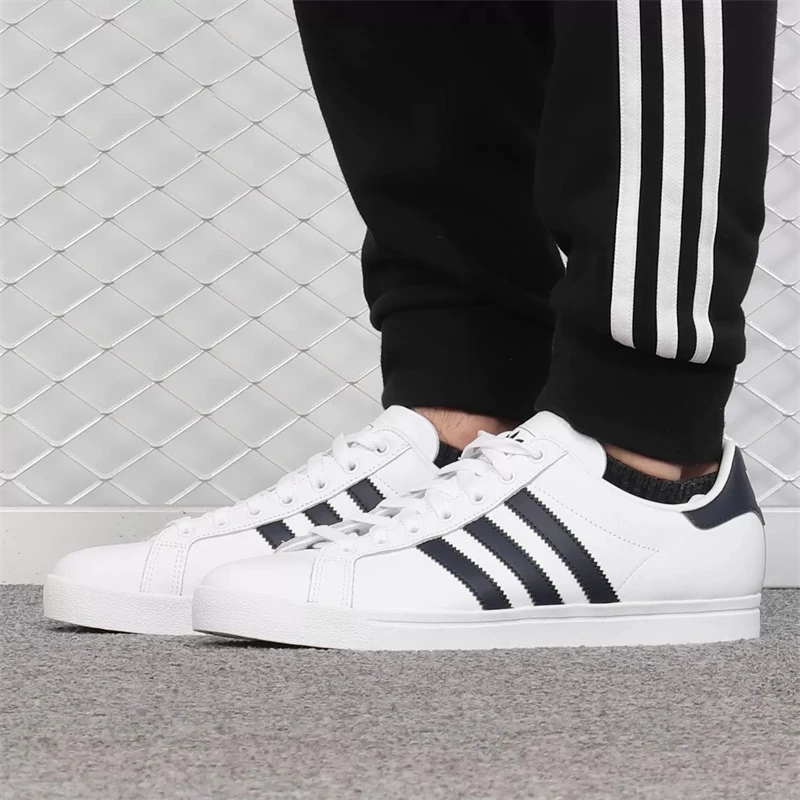 Adidas阿迪达斯COAST STAR男女经典小白鞋低帮运动休闲板鞋EE9950