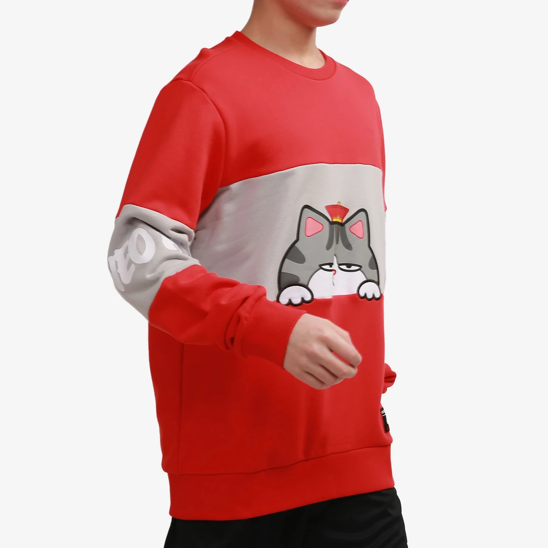 Adidas/阿迪达斯neo 吾皇万睡联名男子休闲运动卫衣 GP5761