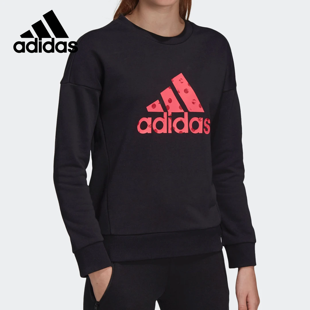 Adidas/阿迪达斯 YG MH BOS CREW 大童训练套头卫衣 ED4619