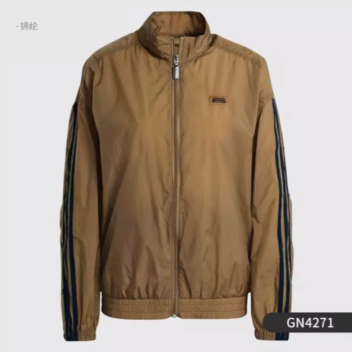 Adidas/阿迪达斯 春季女子宽松休闲舒适运动外套 GN4271