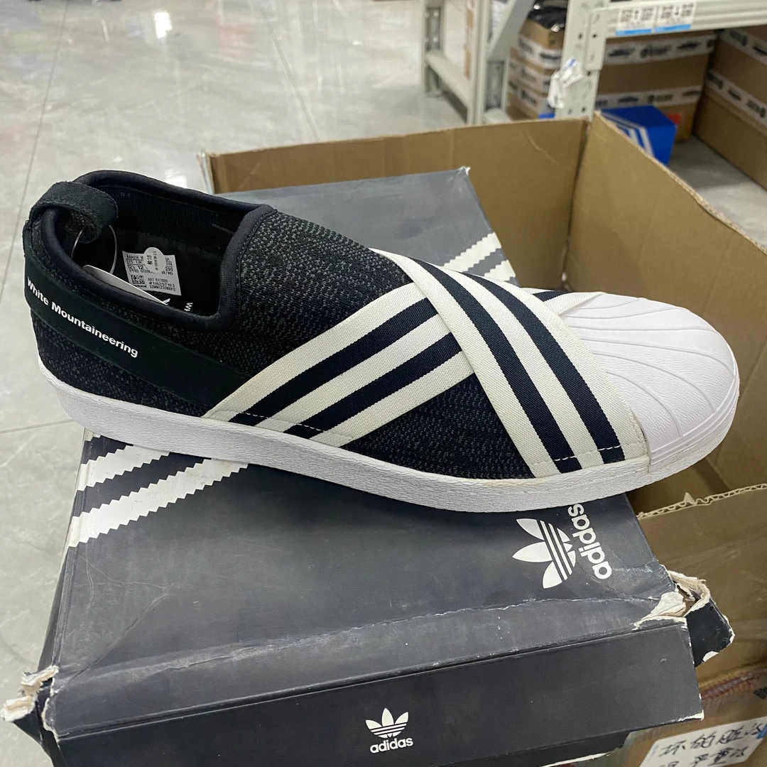 【瑕疵A015】Adidas/阿迪达斯休闲运动鞋BY2880