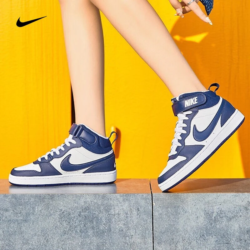 耐克（NIKE）女鞋运动鞋Court 男女同款耐磨时尚潮鞋CD7782-107