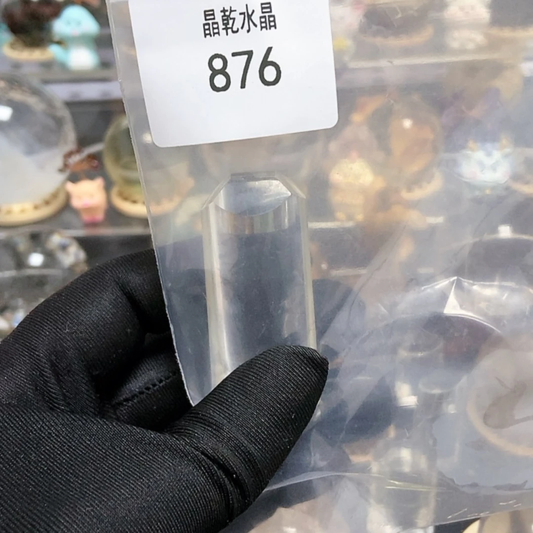 【闪购商品】水晶大型摆件（非配饰）未镶嵌潼*儿