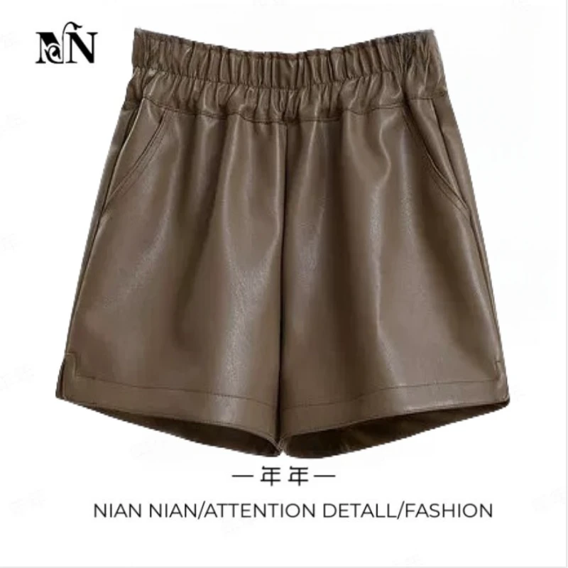 〖独家日记〗年年2024冬季新款短裤宽松阔腿显瘦春秋款高腰皮裤外穿