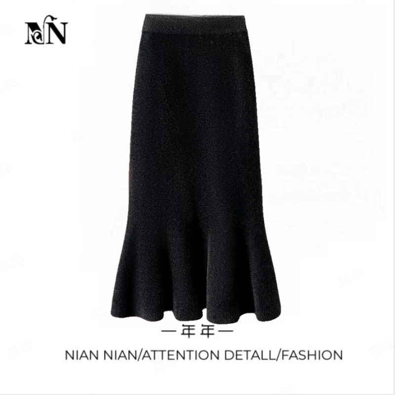 〖半生韵华〗年年2024冬季新款针织半身鱼尾裙高腰显瘦不开叉包臀裙