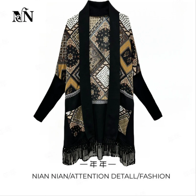 〖香岛巴黎〗年年2025春季新款气质流苏披肩上衣拼接中长款开衫女