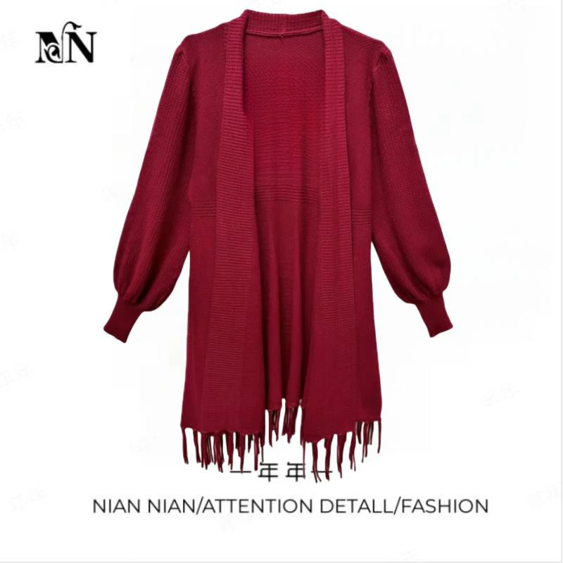 〖温柔生长〗年年2025年春季新款中长款下摆流苏针织衫开衫韩版显瘦