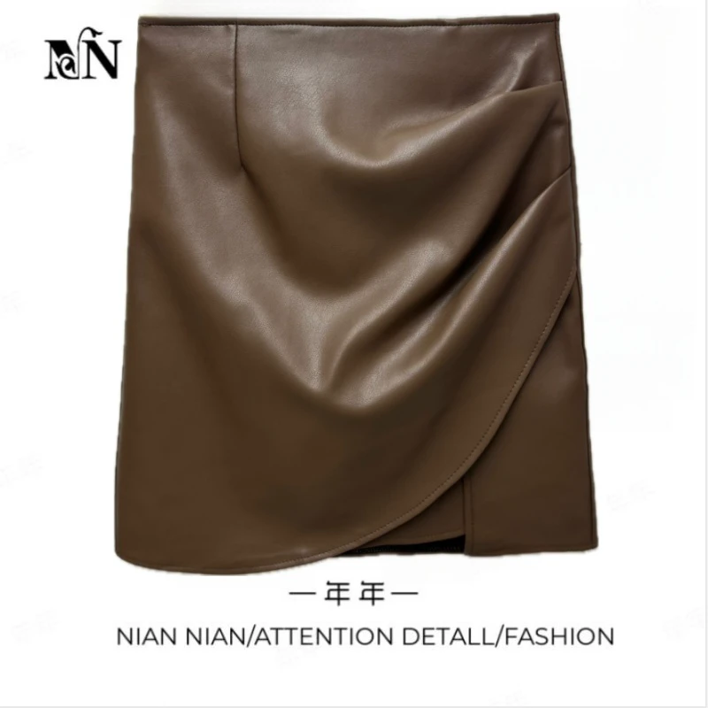 〖琥珀月光〗年年2024年秋季新款高腰褶皱半身裙防走光包臀a字短裙