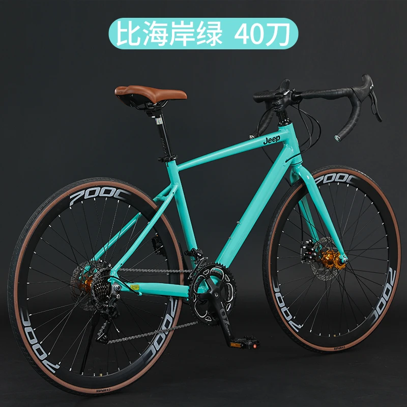 JEEP/吉普「逐刻600」公路自行车高颜值休闲变速成人学生专业骑行
