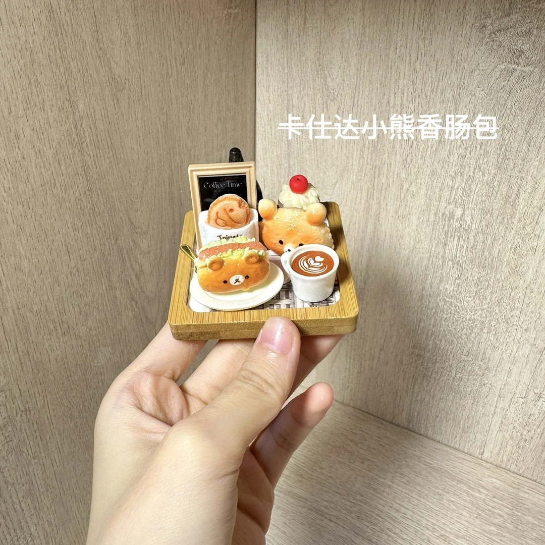 手工DIY卡士达小熊热狗冰箱贴