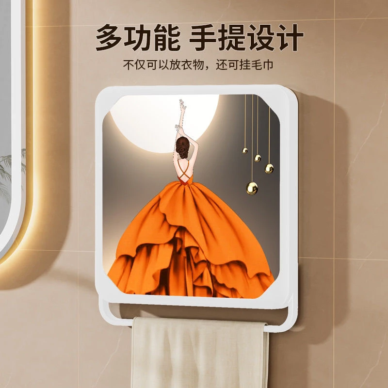 浴室壁画收纳箱卫生间放衣服神器防水免打孔壁挂折叠置物架收纳柜