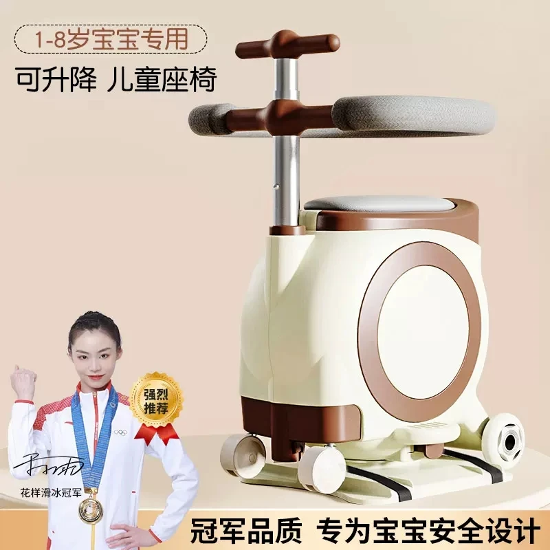 电动摩托车儿童座椅子前置宝宝小孩婴儿电瓶车踏板车安全座椅前座