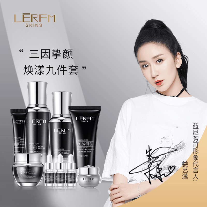 正品小黑瓶护肤品套装礼盒补水保湿抗皱水乳化妆品全套女