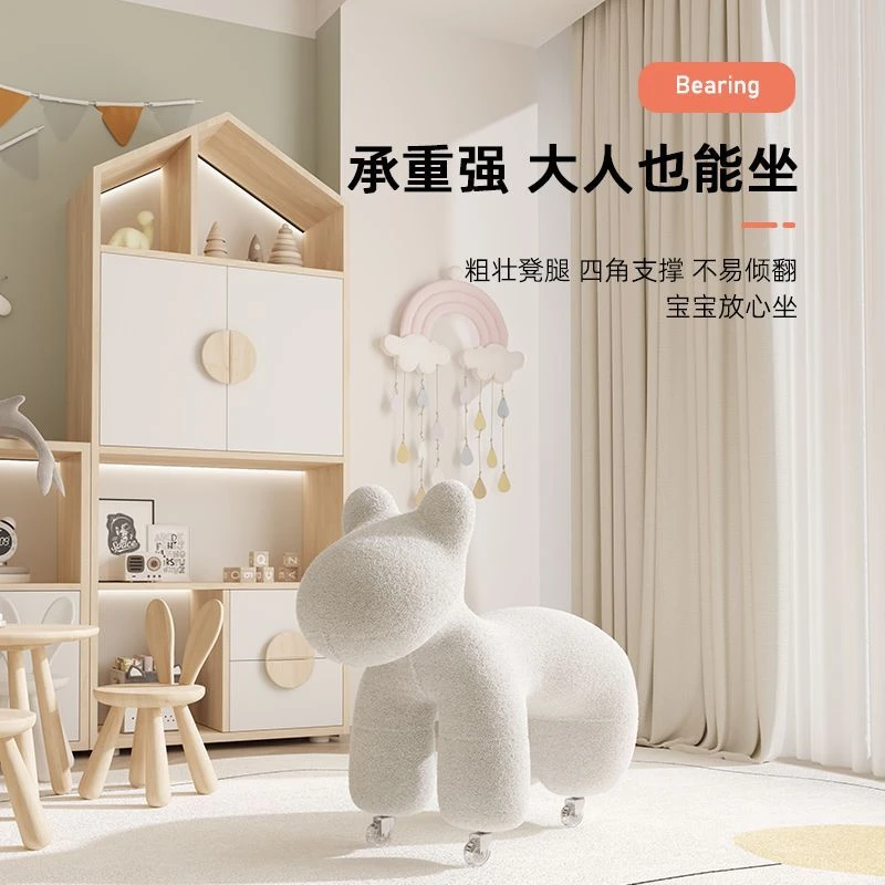 小马椅子网红动物座椅家用客厅落地摆件乔迁礼物卡通创意儿童沙发